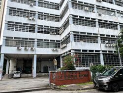 Mayfair Industrial Building (D20), Factory #486242141